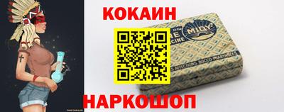 винт Анапа