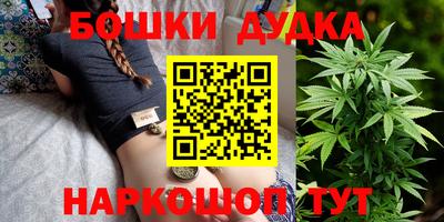 кристаллы Анжеро-Судженск