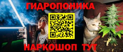 кокаин VHQ Ангарск