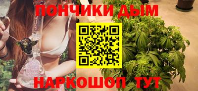 кокаин VHQ Ангарск