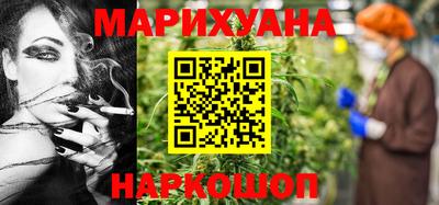 кристаллы Анжеро-Судженск
