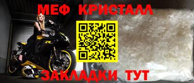 кокаин VHQ Ангарск